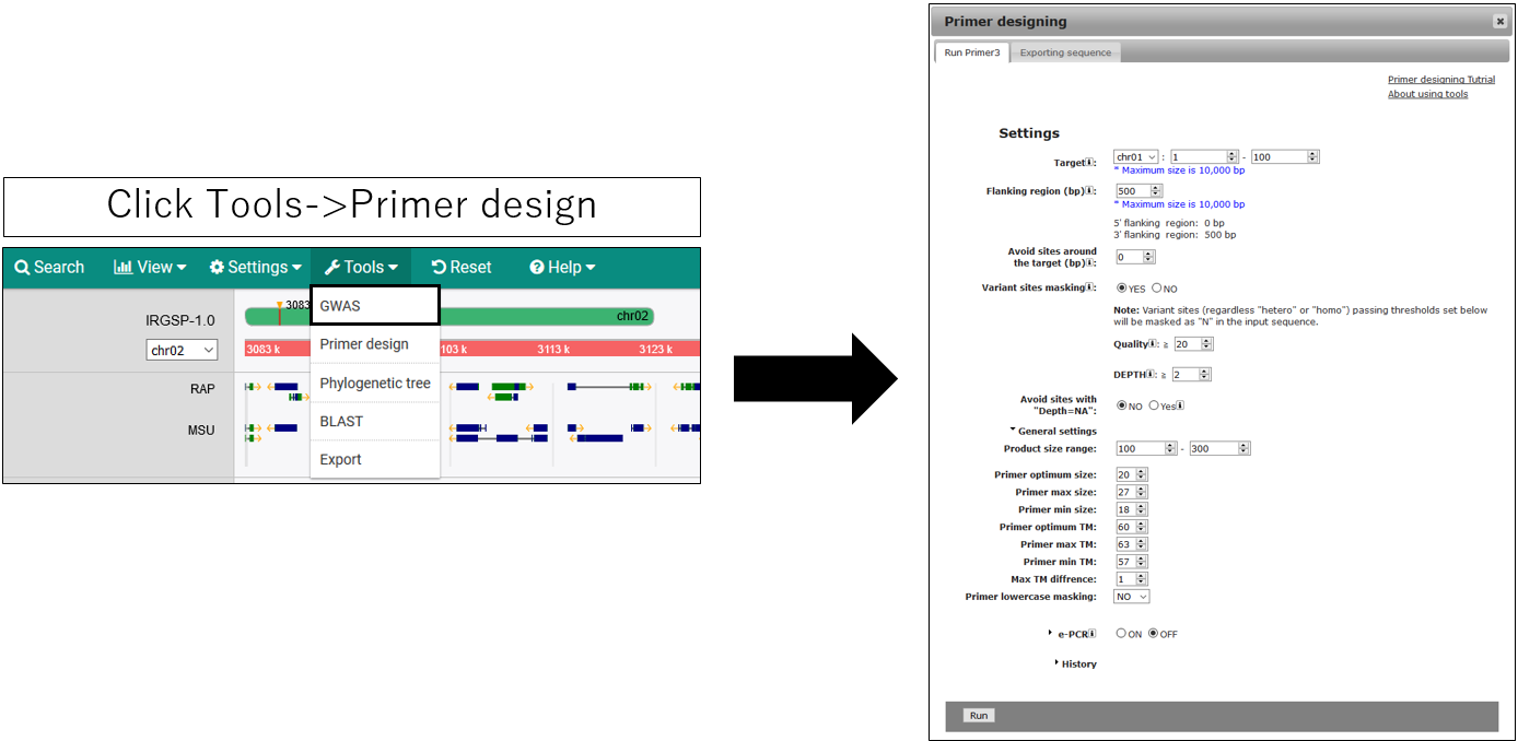 AccManager_screenshot