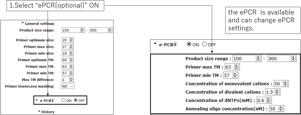 PRIMER_screenshot