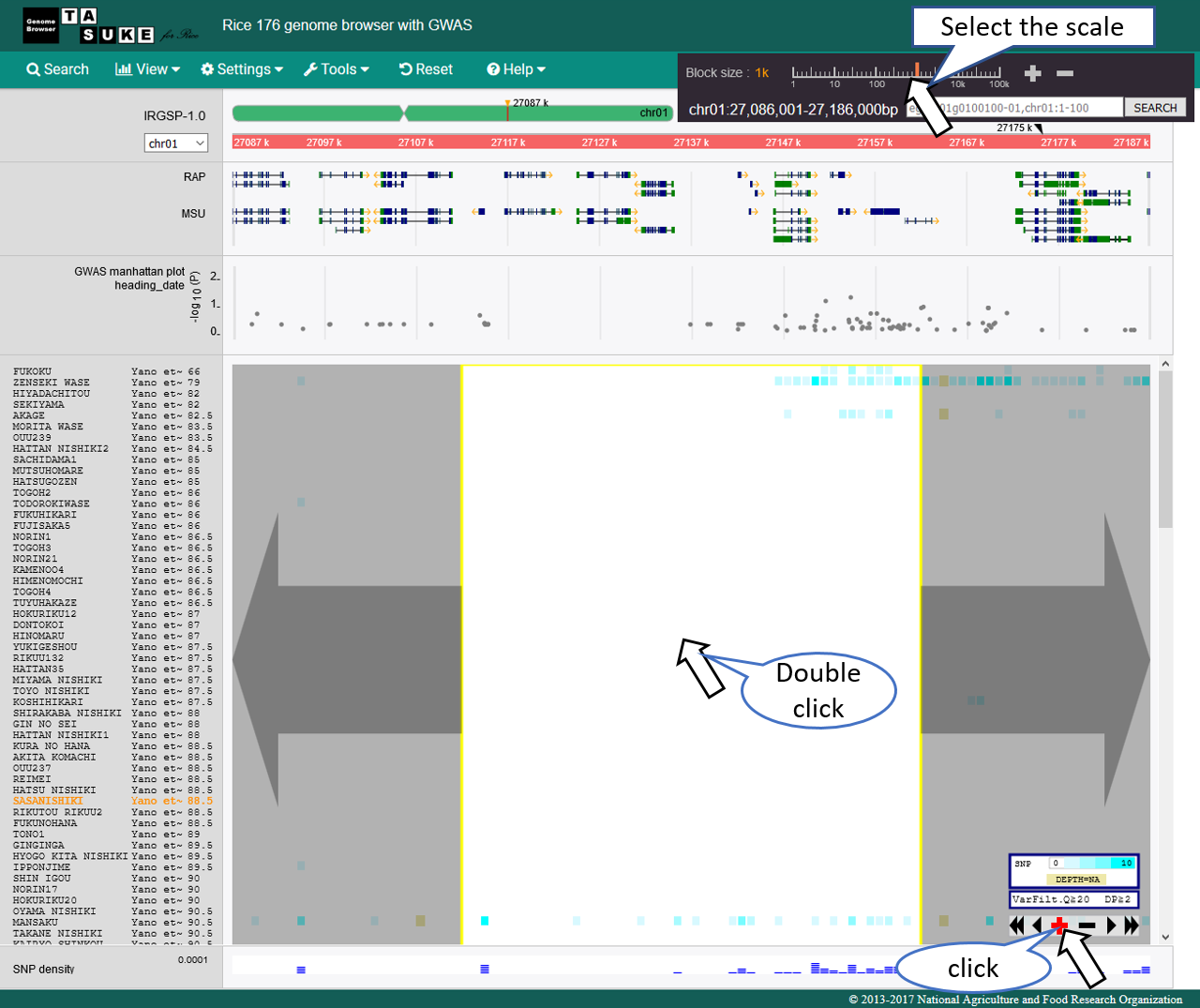 Tasuke_screenshot