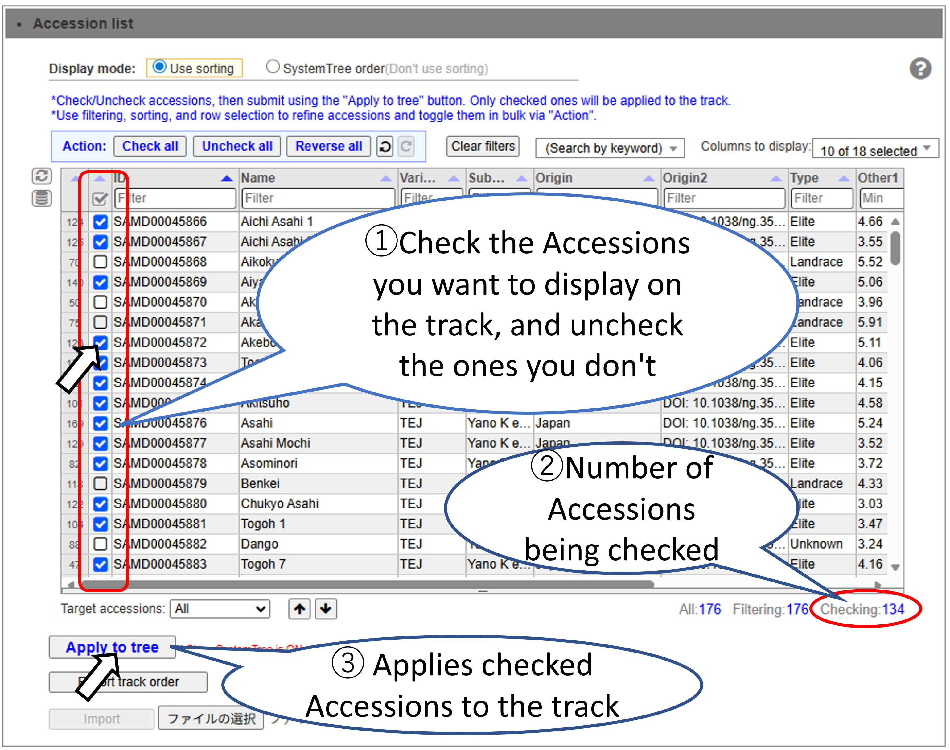 AccManager_acclist_normal