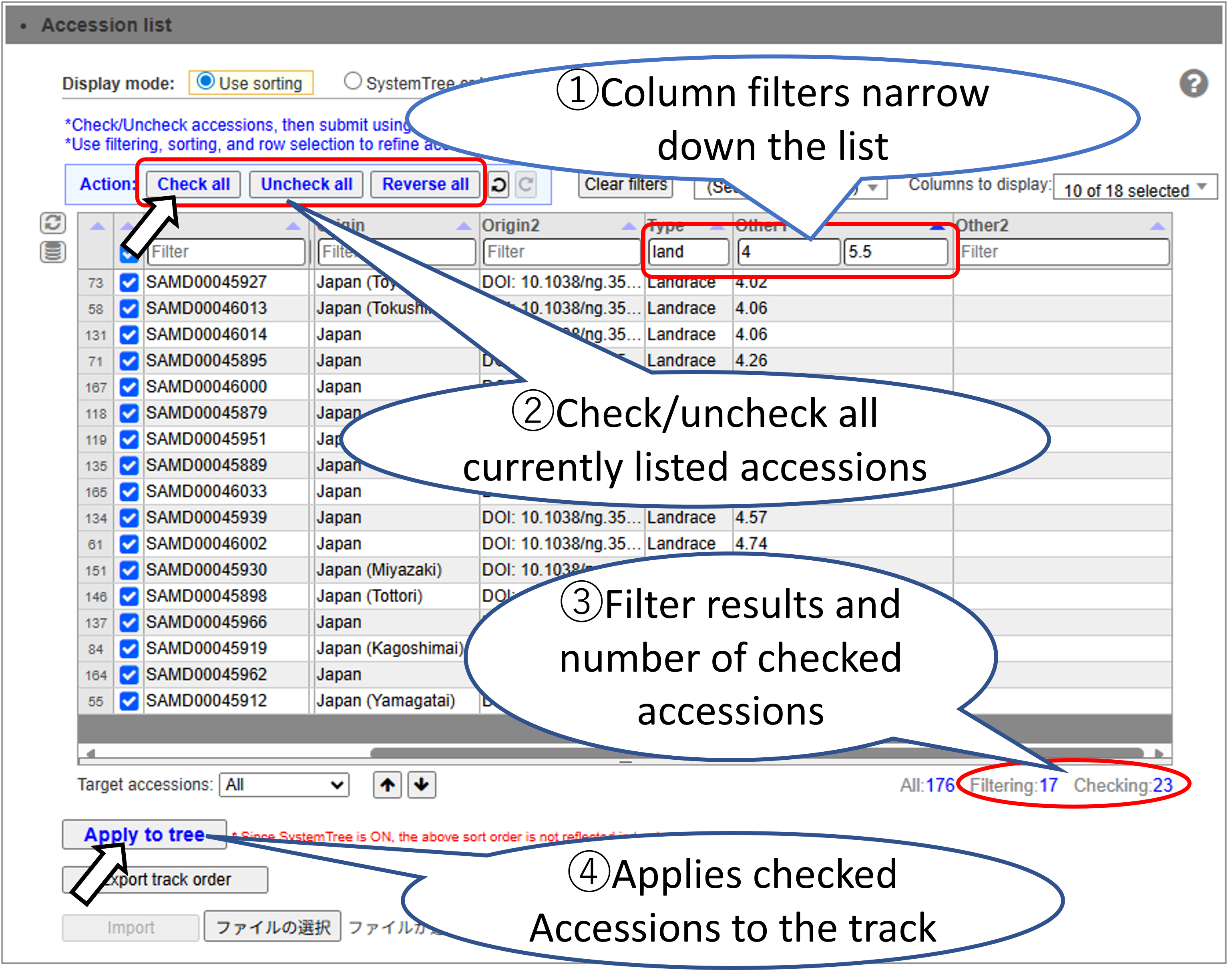 AccManager_acclist_filtering